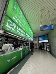 Sim Lim Square (D7), Retail #453754961